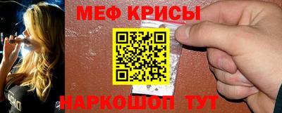 COCAINE Краснознаменск