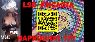 ешки Краснокаменск