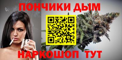 ешки Краснокаменск