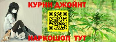 ешки Краснокаменск