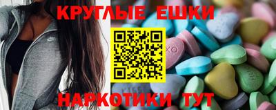 COCAINE Краснознаменск