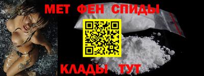 ешки Краснокаменск