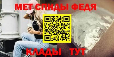 COCAINE Краснознаменск
