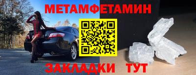 COCAINE Краснознаменск