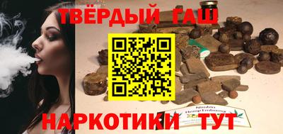 ешки Краснокаменск