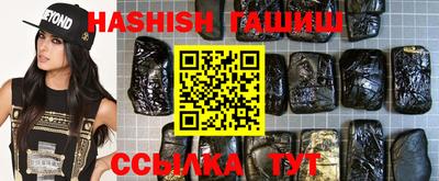 COCAINE Краснознаменск